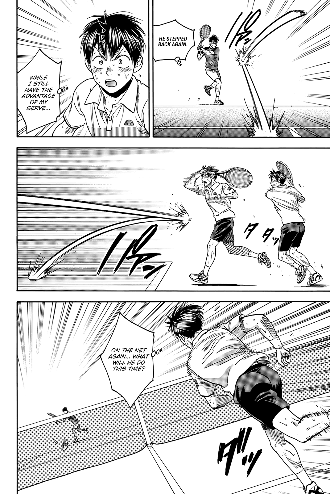Baby Steps Chapter 407 page 14 - Chapter 407: Self-restraint