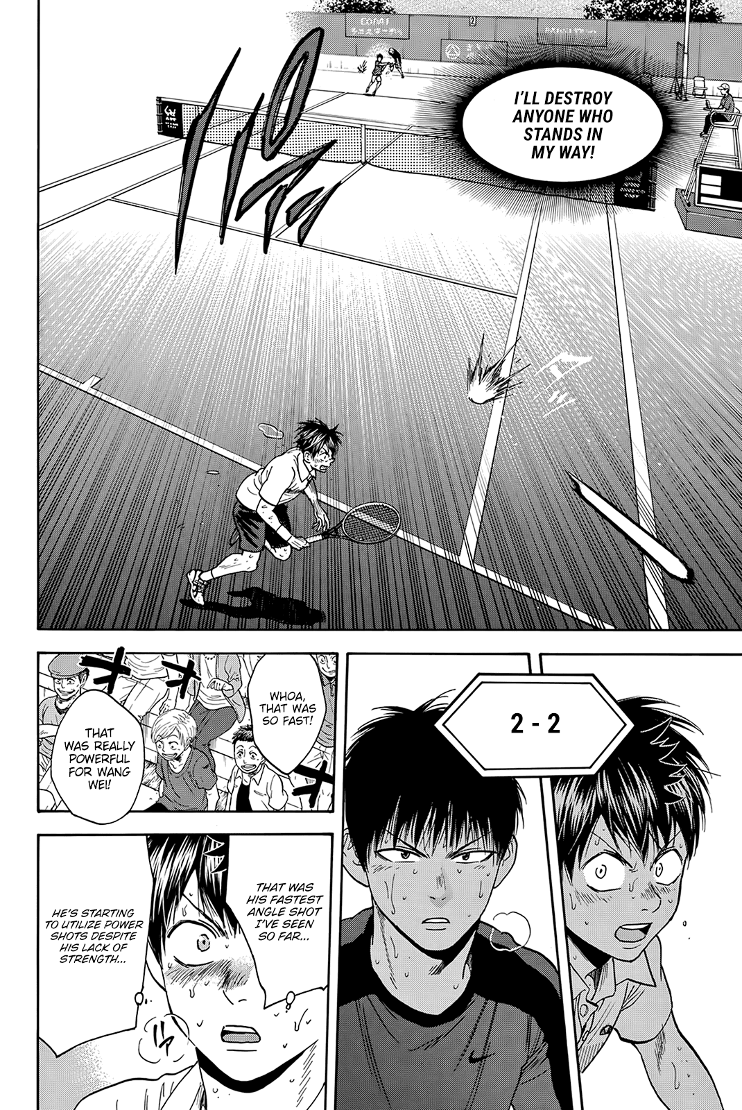 Baby Steps Chapter 407 page 18 - Chapter 407: Self-restraint
