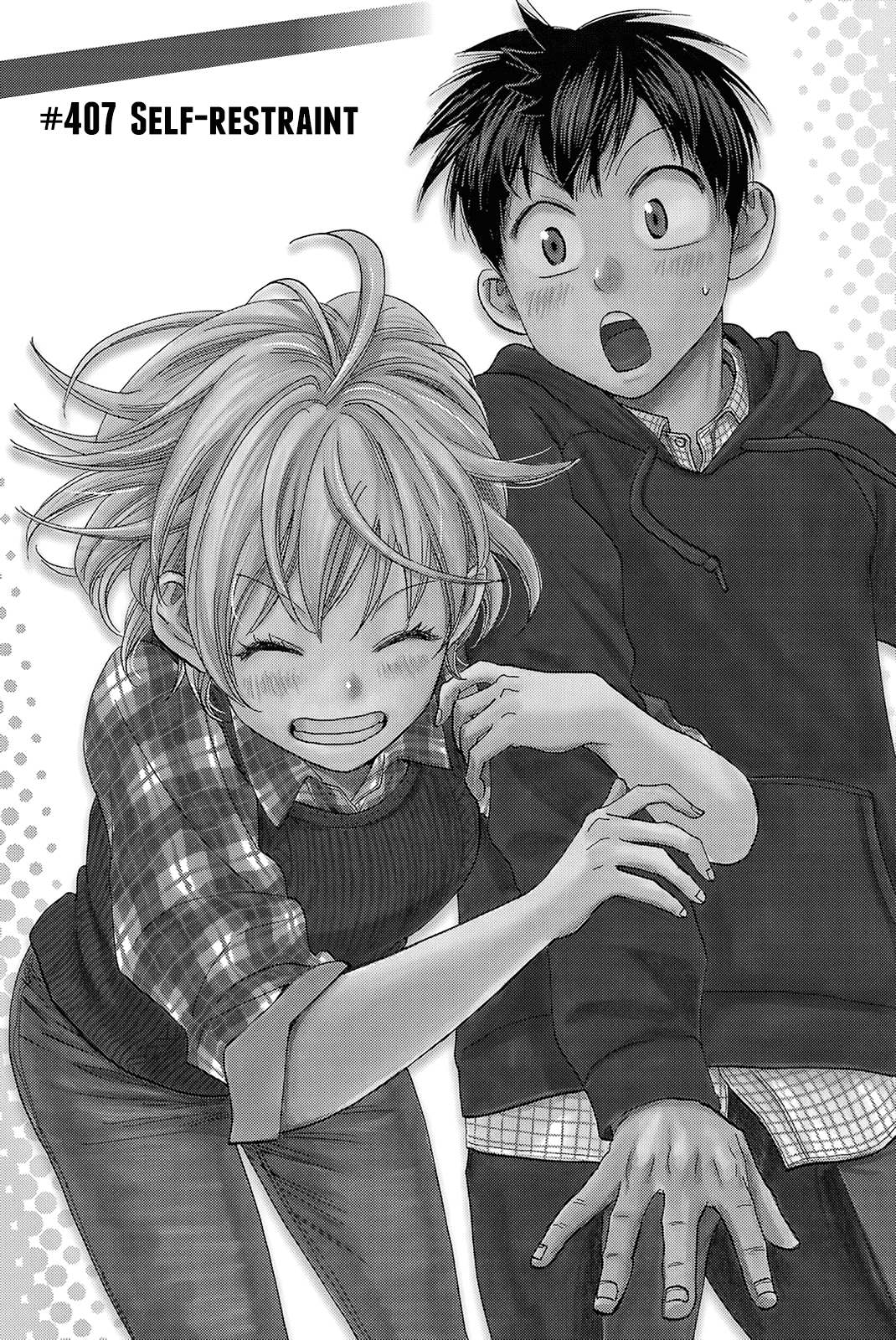 Baby Steps Chapter 407 page 2 - Chapter 407: Self-restraint
