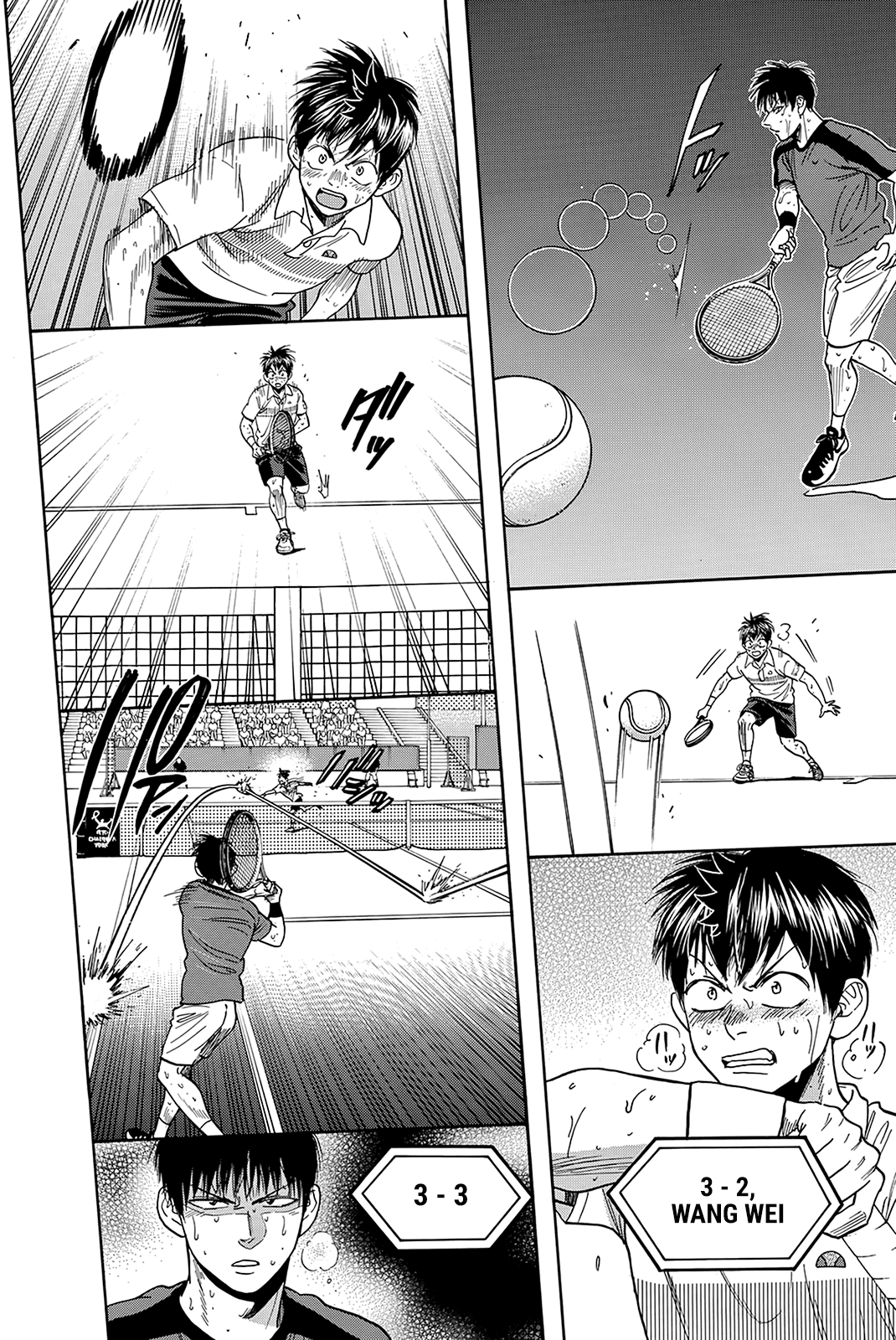 Baby Steps Chapter 407 page 20 - Chapter 407: Self-restraint