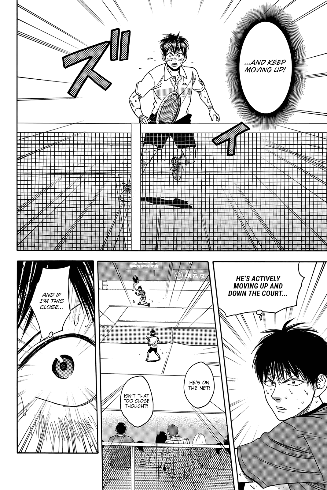 Baby Steps Chapter 407 page 6 - Chapter 407: Self-restraint