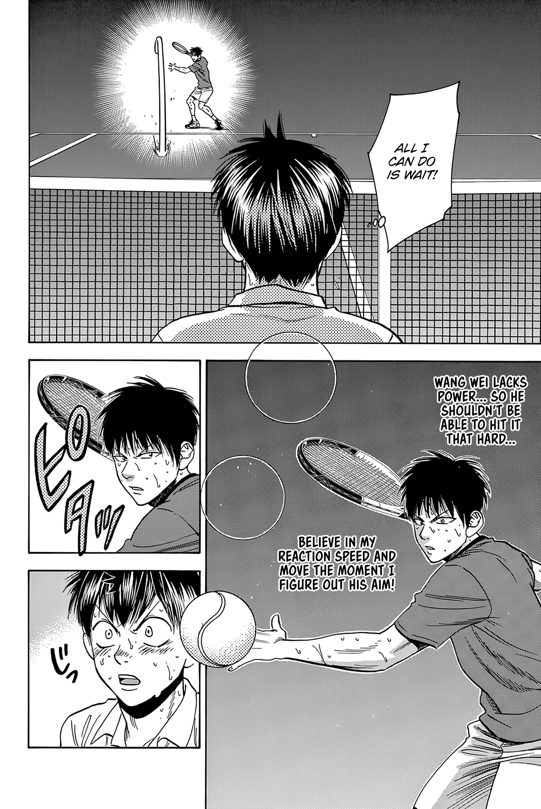 Baby Steps Chapter 408 page 16 - Chapter 408: Stalemate