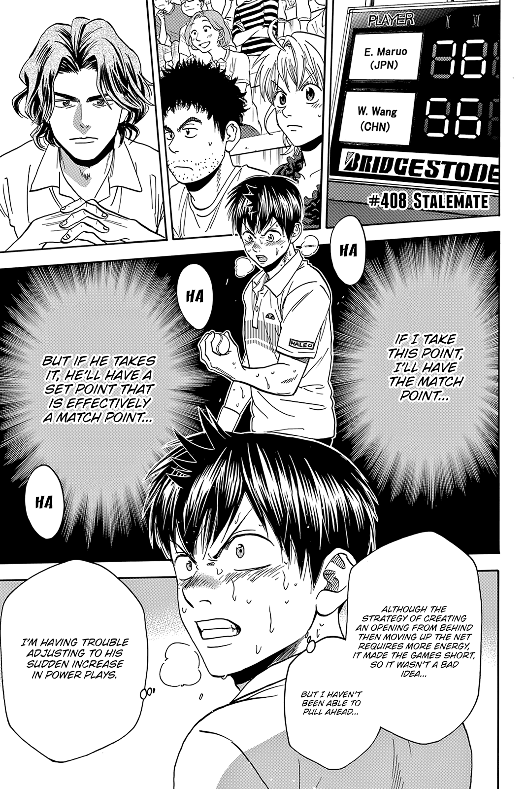 Baby Steps Chapter 408 page 2 - Chapter 408: Stalemate