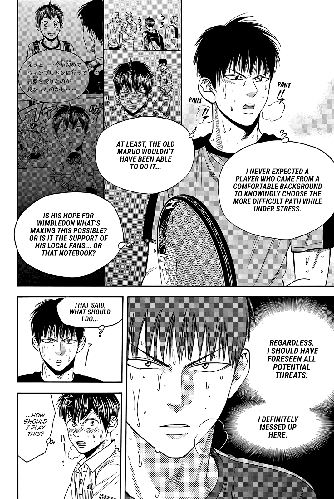 Baby Steps Chapter 408 page 3 - Chapter 408: Stalemate
