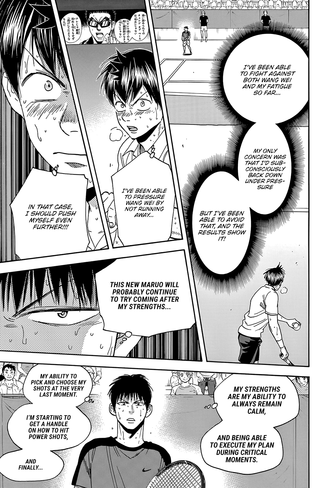 Baby Steps Chapter 408 page 4 - Chapter 408: Stalemate
