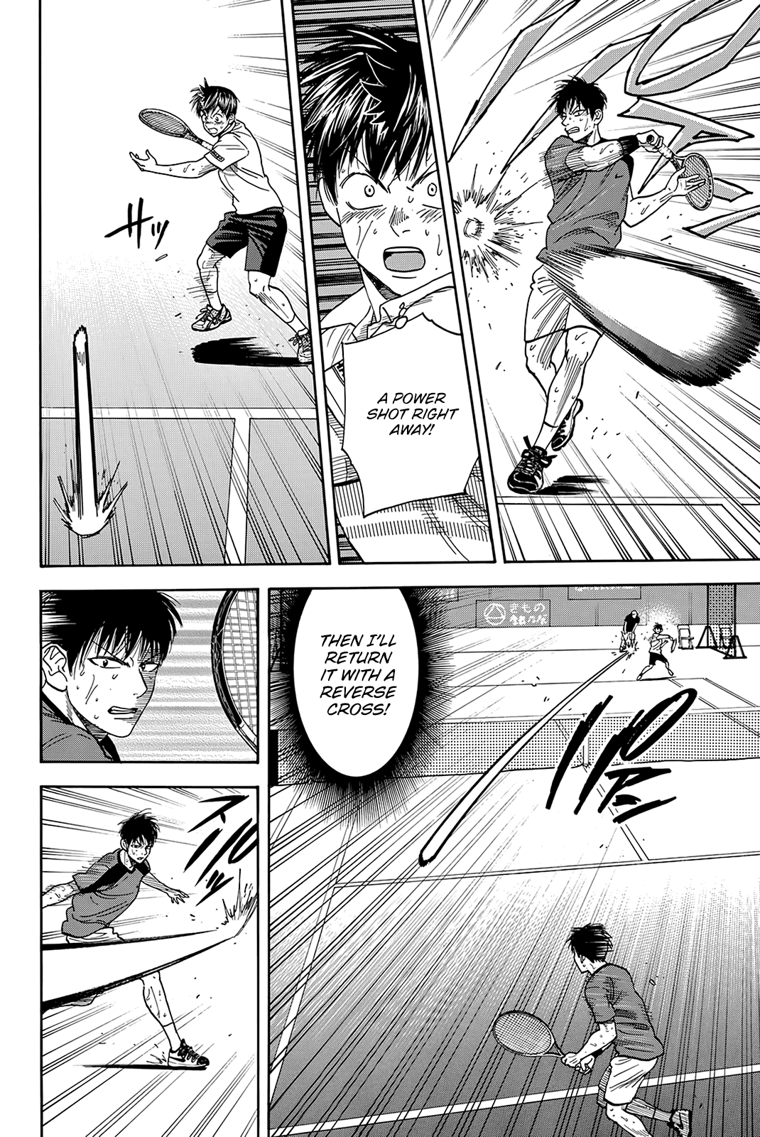 Baby Steps Chapter 408 page 7 - Chapter 408: Stalemate