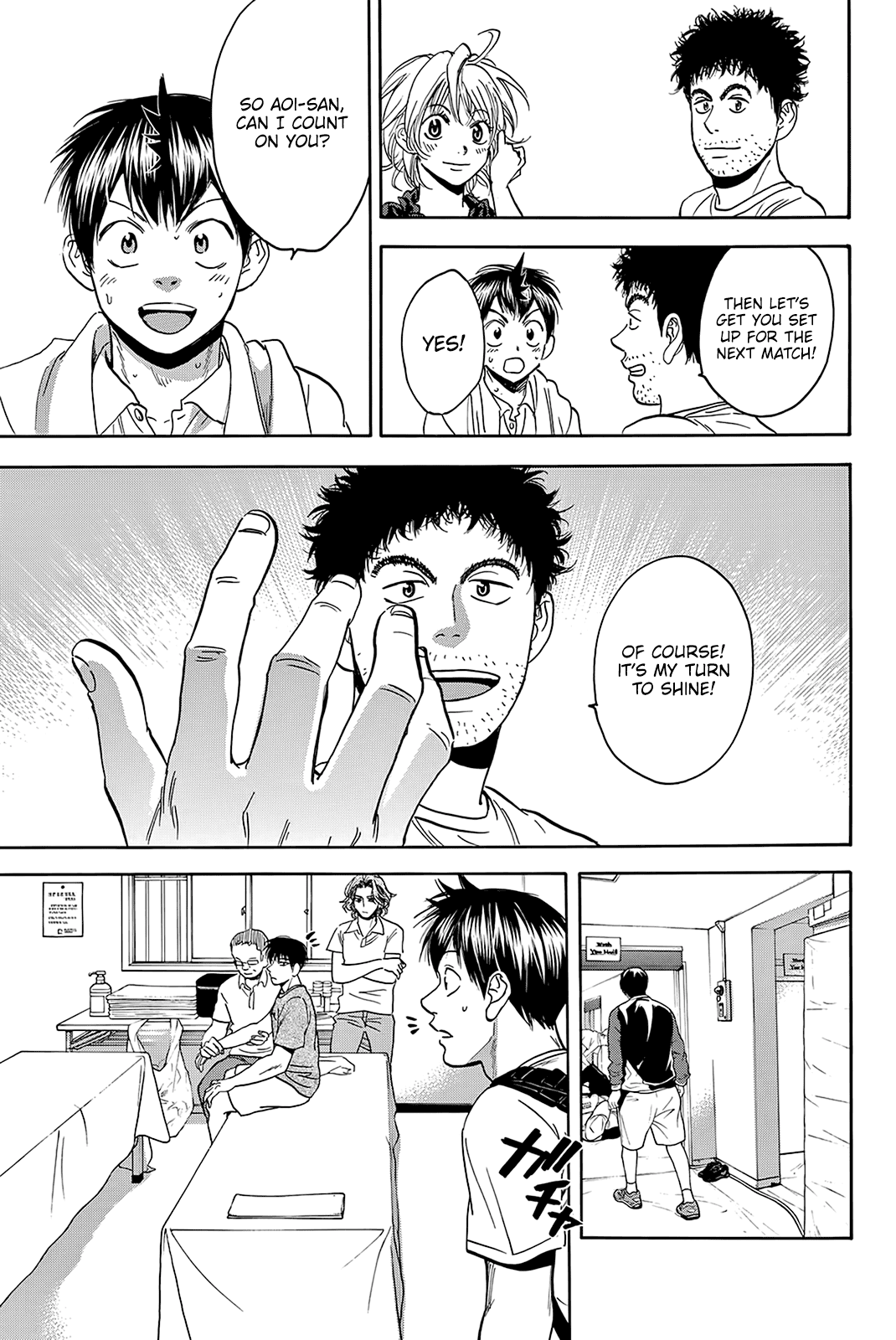 Baby Steps Chapter 409 page 16 - Chapter 409: Outside Force