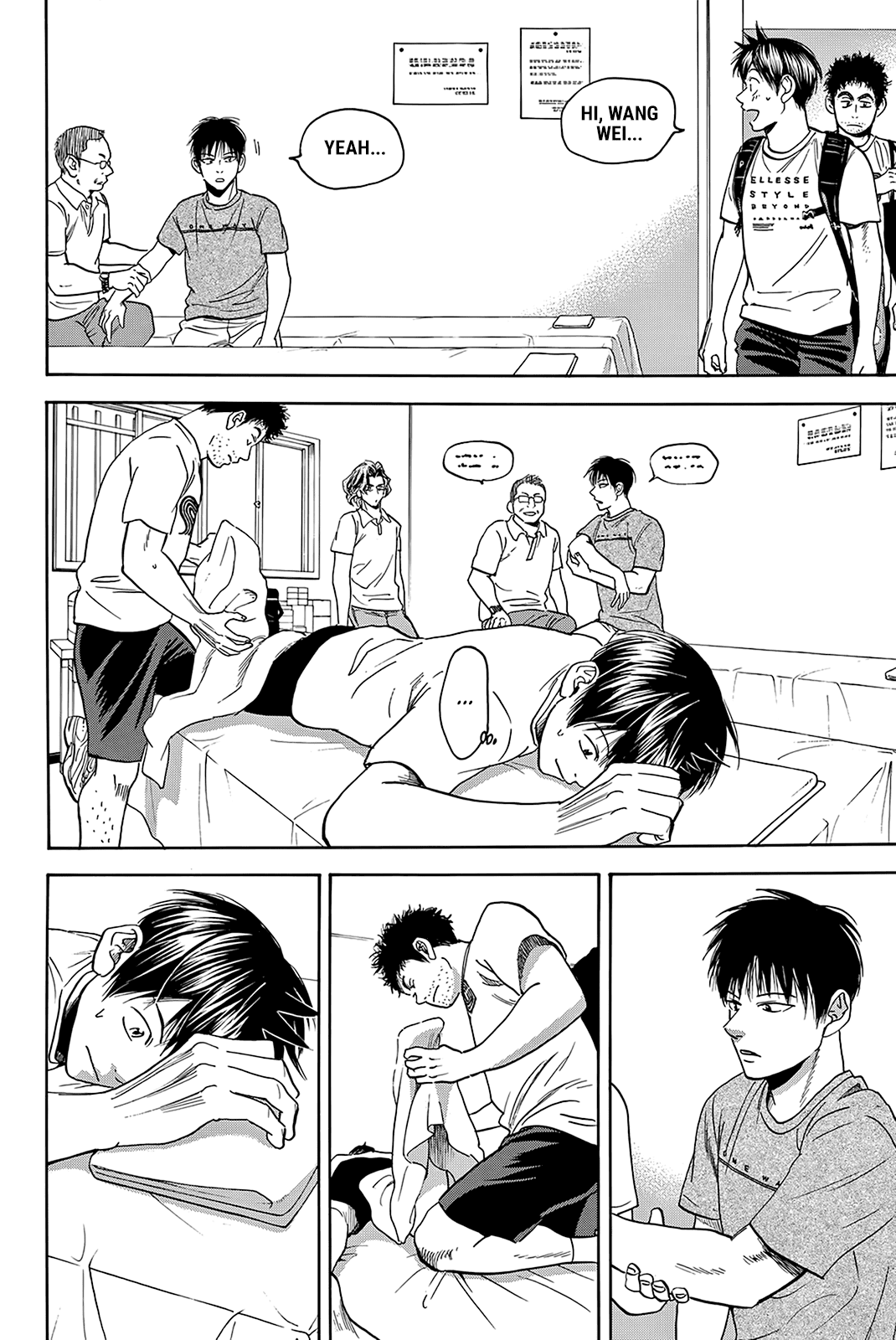 Baby Steps Chapter 409 page 17 - Chapter 409: Outside Force