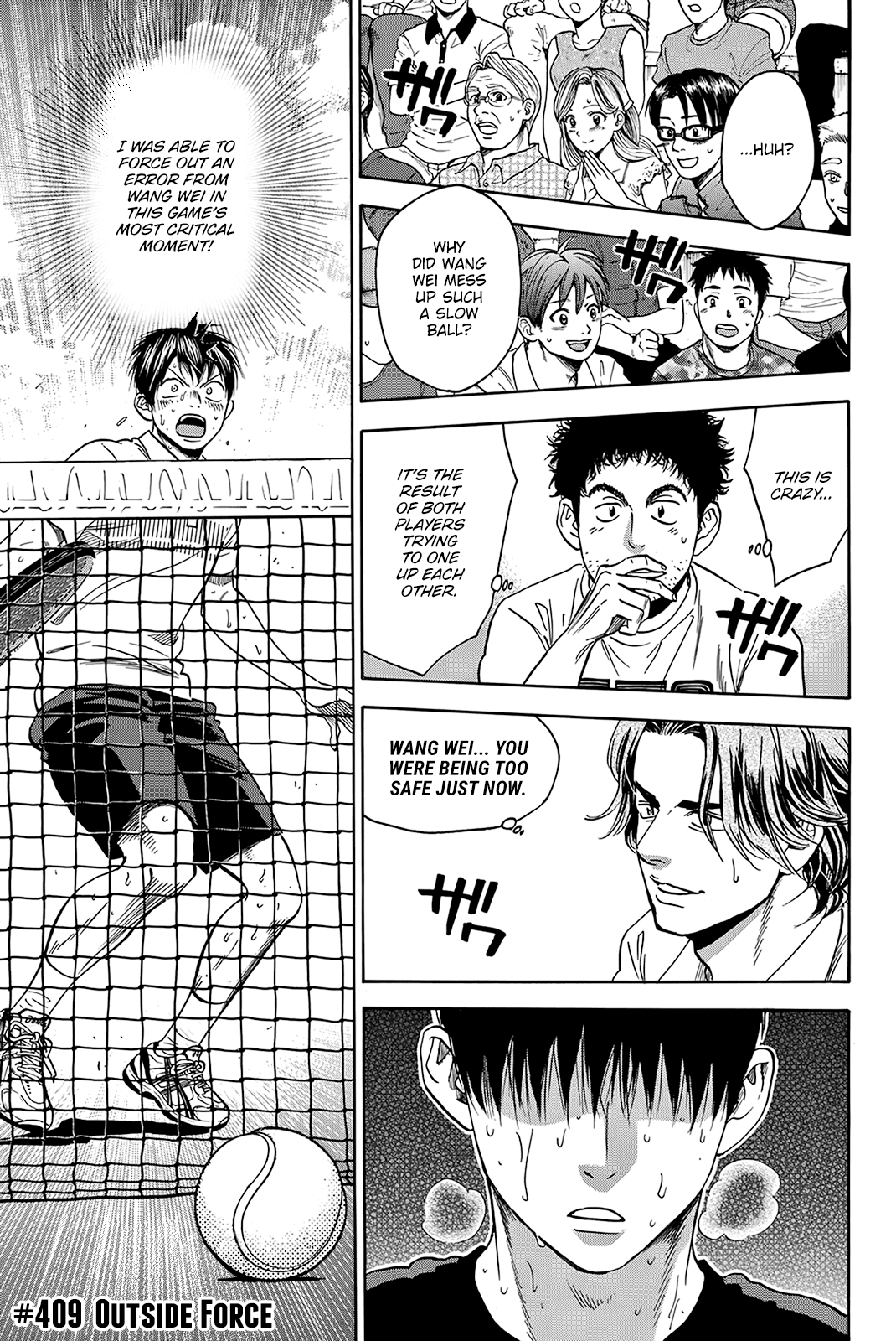 Baby Steps Chapter 409 page 2 - Chapter 409: Outside Force