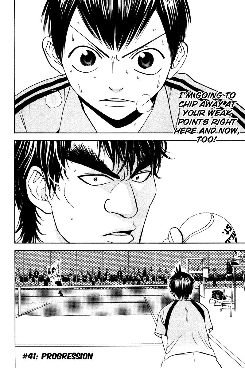 Baby Steps Chapter 41 page 3 - Chapter 41: Progression