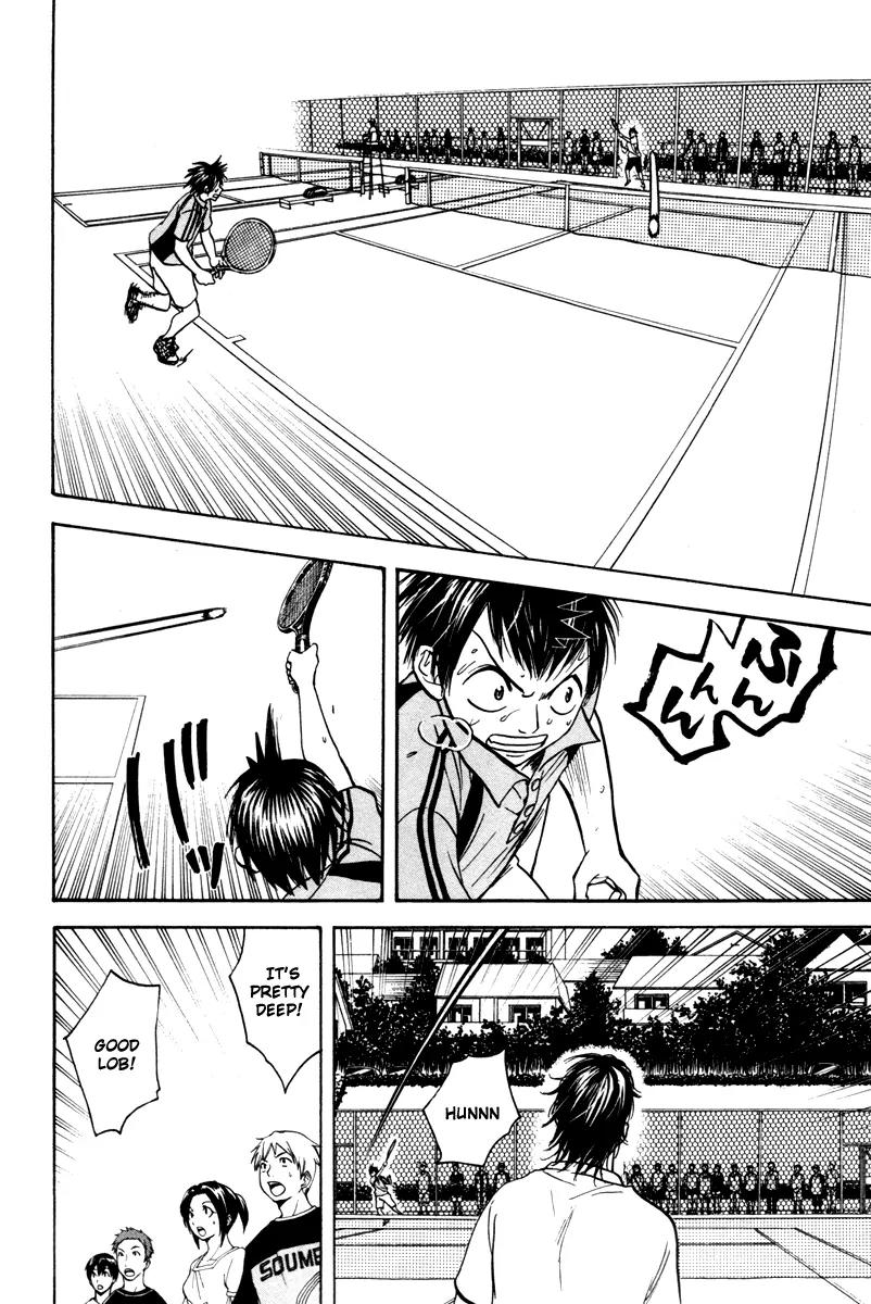 Baby Steps Chapter 41 page 5 - Chapter 41: Progression