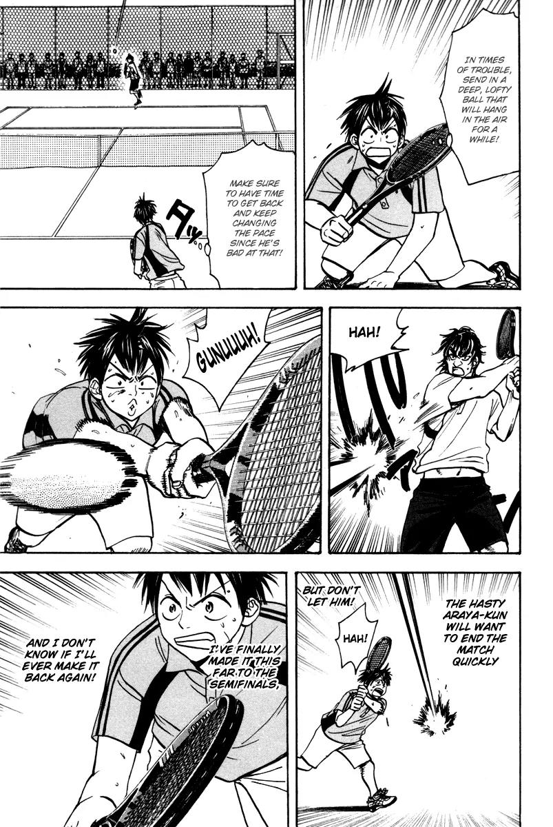 Baby Steps Chapter 41 page 6 - Chapter 41: Progression
