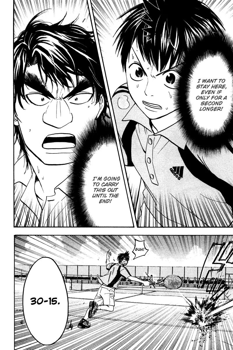 Baby Steps Chapter 41 page 7 - Chapter 41: Progression