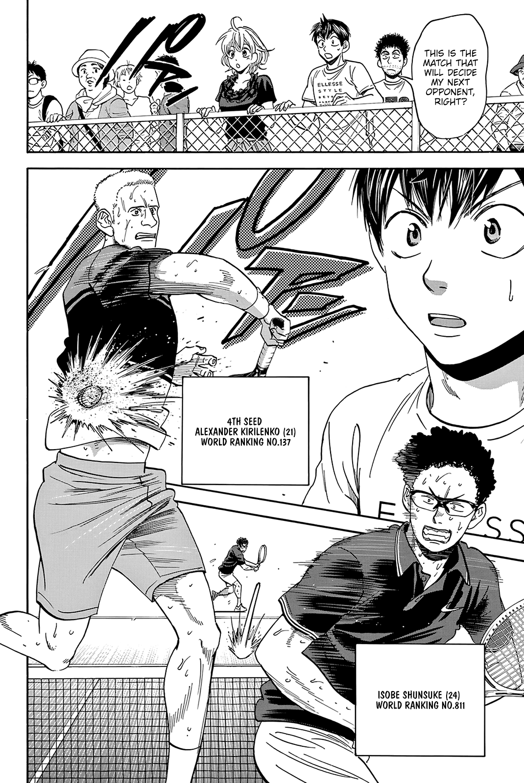 Baby Steps Chapter 410 page 3 - Chapter 410: Rhythm