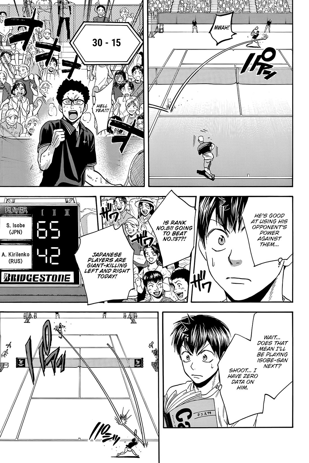 Baby Steps Chapter 410 page 4 - Chapter 410: Rhythm