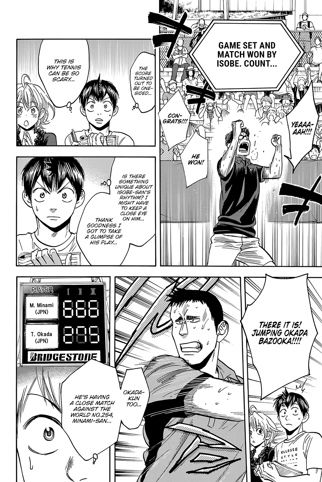 Baby Steps Chapter 410 page 7 - Chapter 410: Rhythm
