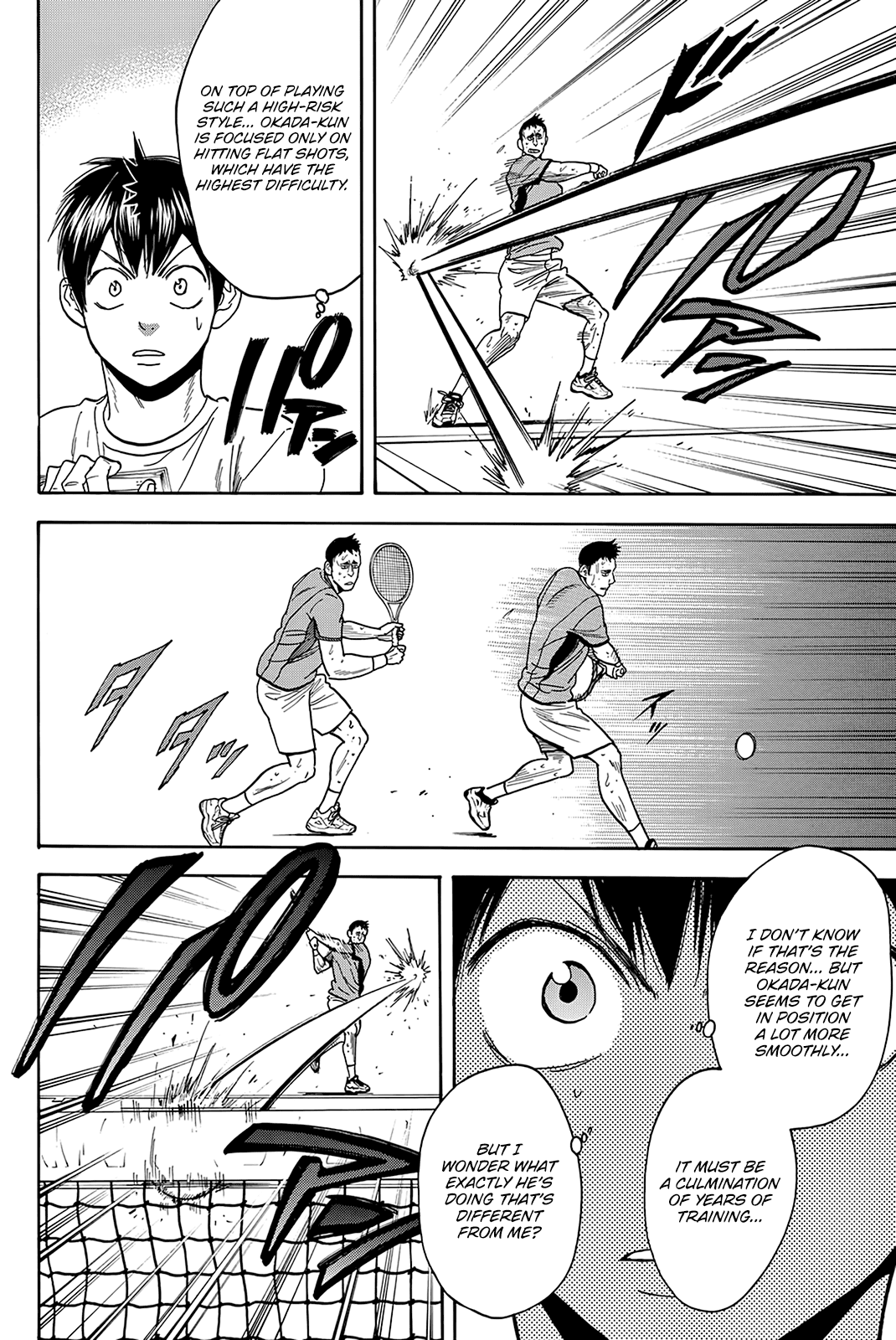 Baby Steps Chapter 410 page 9 - Chapter 410: Rhythm