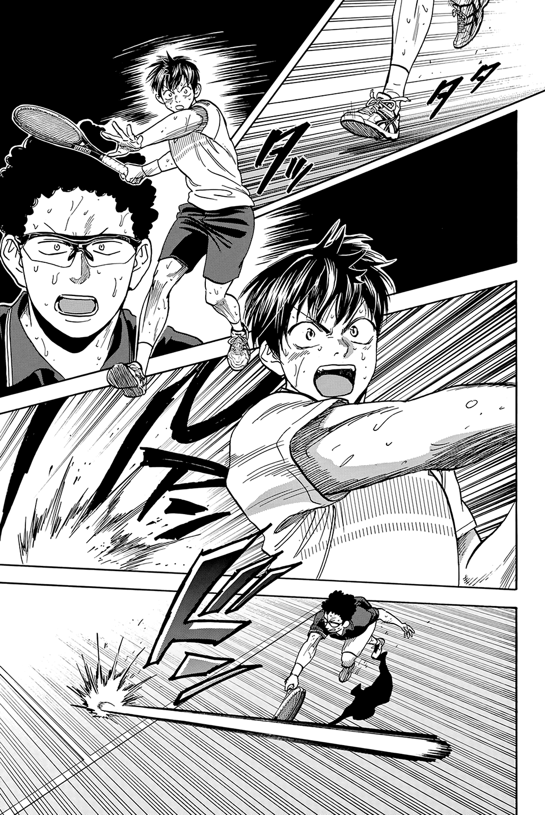 Baby Steps Chapter 412 page 16 - Chapter 412: Representative