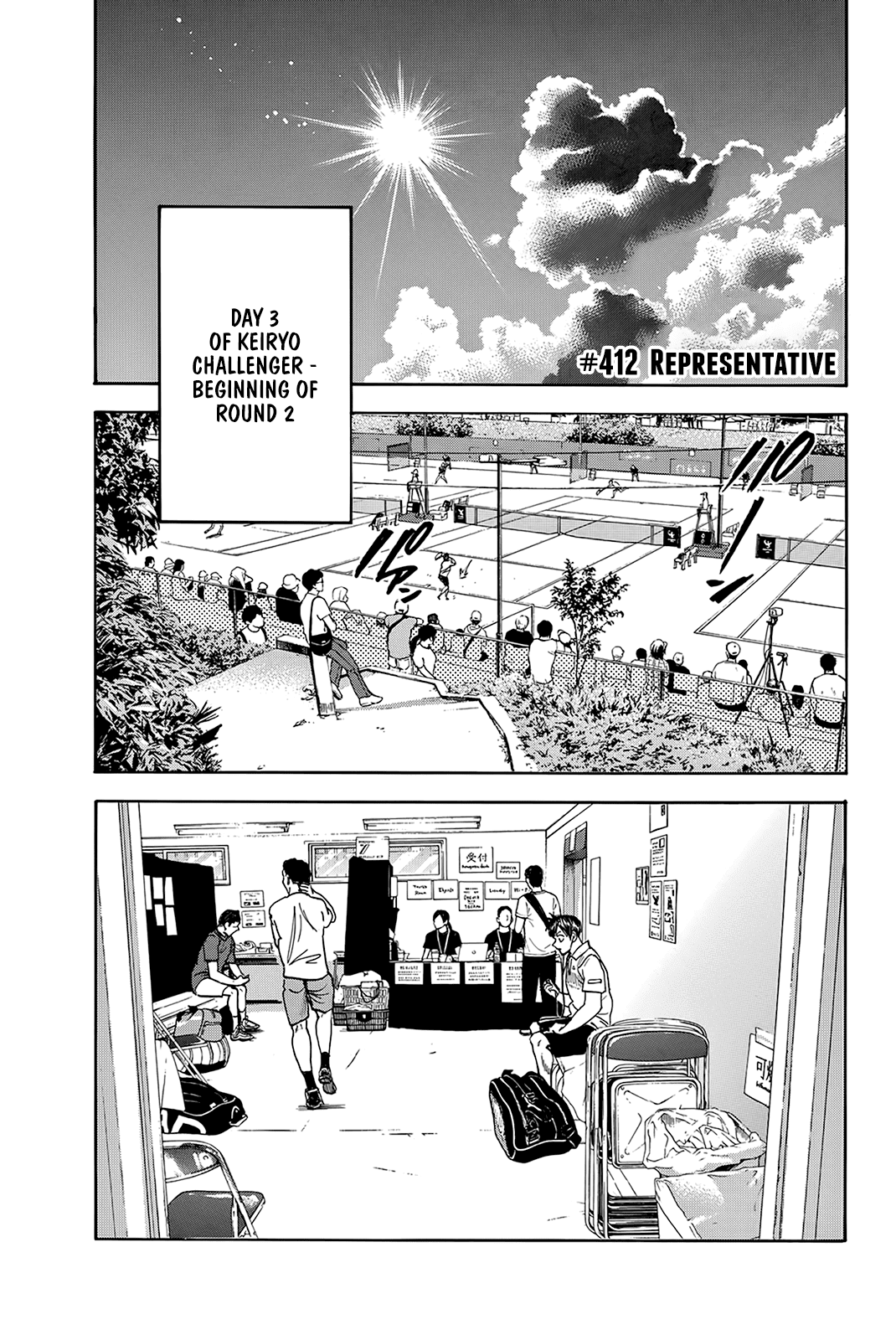 Baby Steps Chapter 412 page 2 - Chapter 412: Representative