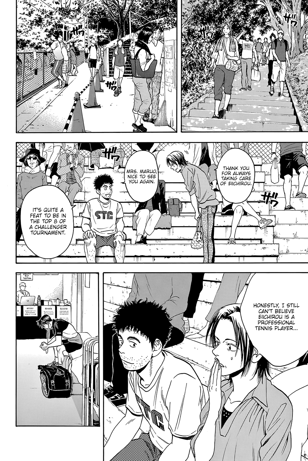 Baby Steps Chapter 413 page 15 - Chapter 413: Position