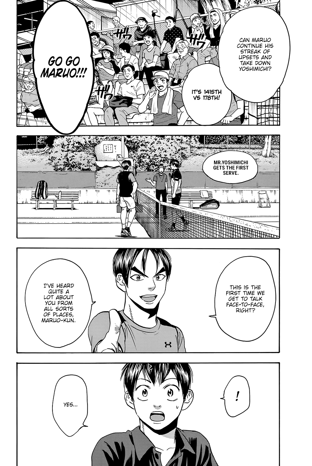 Baby Steps Chapter 413 page 17 - Chapter 413: Position
