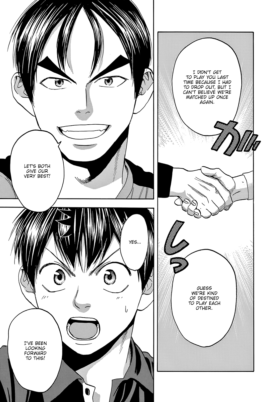 Baby Steps Chapter 413 page 18 - Chapter 413: Position