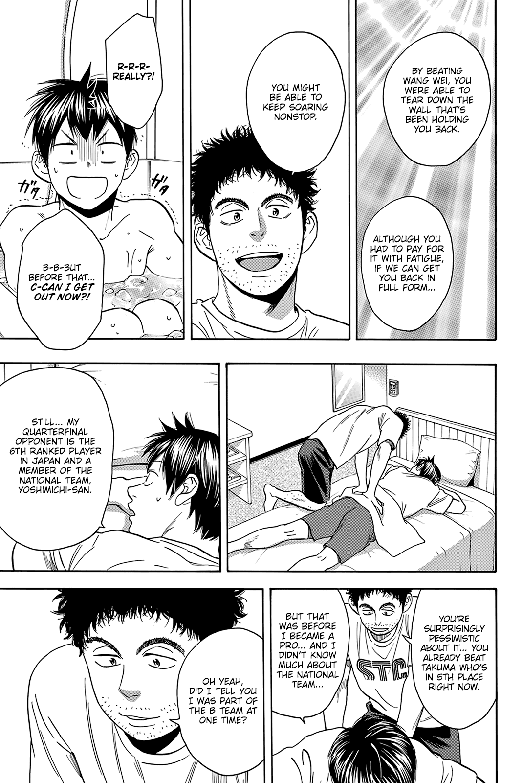Baby Steps Chapter 413 page 6 - Chapter 413: Position
