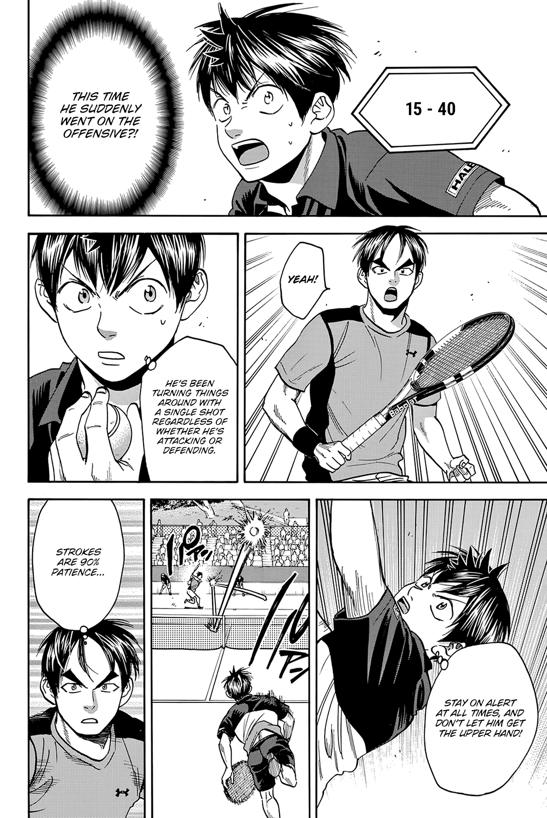Baby Steps Chapter 415 page 16 - Chapter 415: Mother of Japan