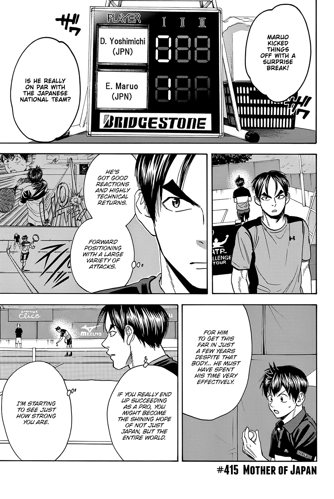 Baby Steps Chapter 415 page 2 - Chapter 415: Mother of Japan
