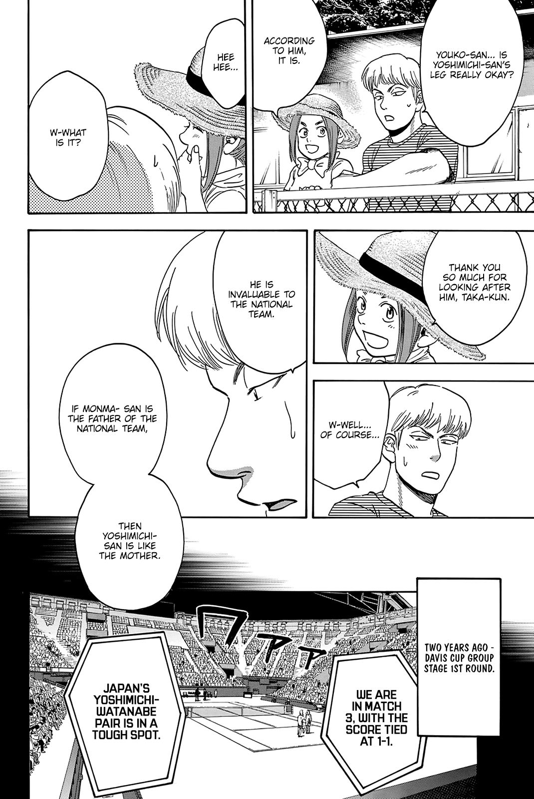 Baby Steps Chapter 415 page 3 - Chapter 415: Mother of Japan