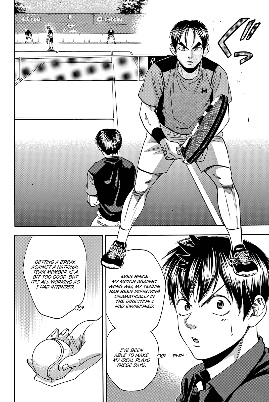 Baby Steps Chapter 415 page 7 - Chapter 415: Mother of Japan