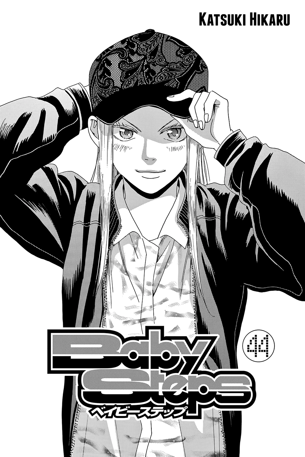 Baby Steps Chapter 416 page 3 - Chapter 416: Insight