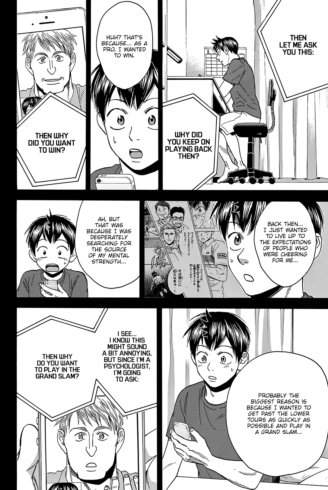 Baby Steps Chapter 417 page 13 - Chapter 417: On One’s Shoulders