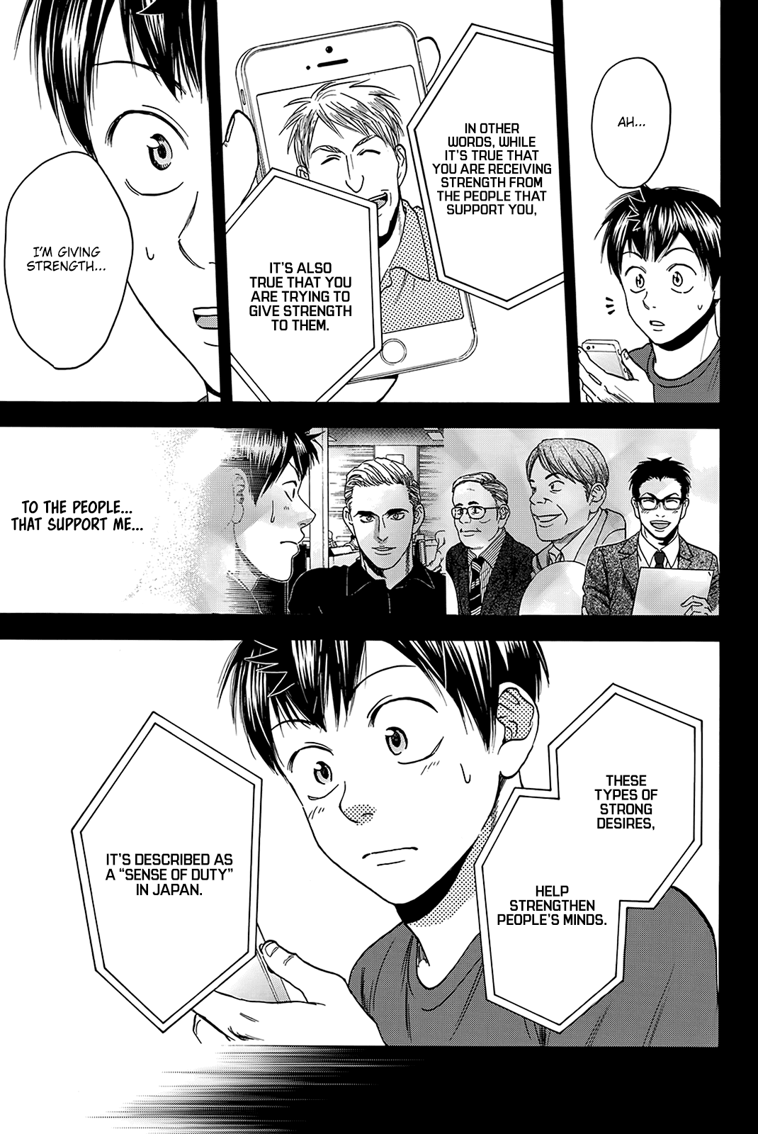 Baby Steps Chapter 417 page 16 - Chapter 417: On One’s Shoulders