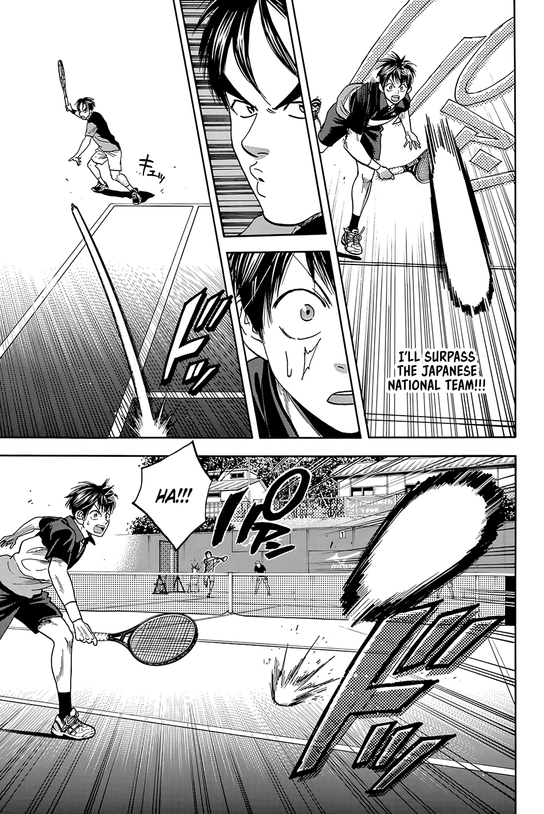Baby Steps Chapter 417 page 18 - Chapter 417: On One’s Shoulders