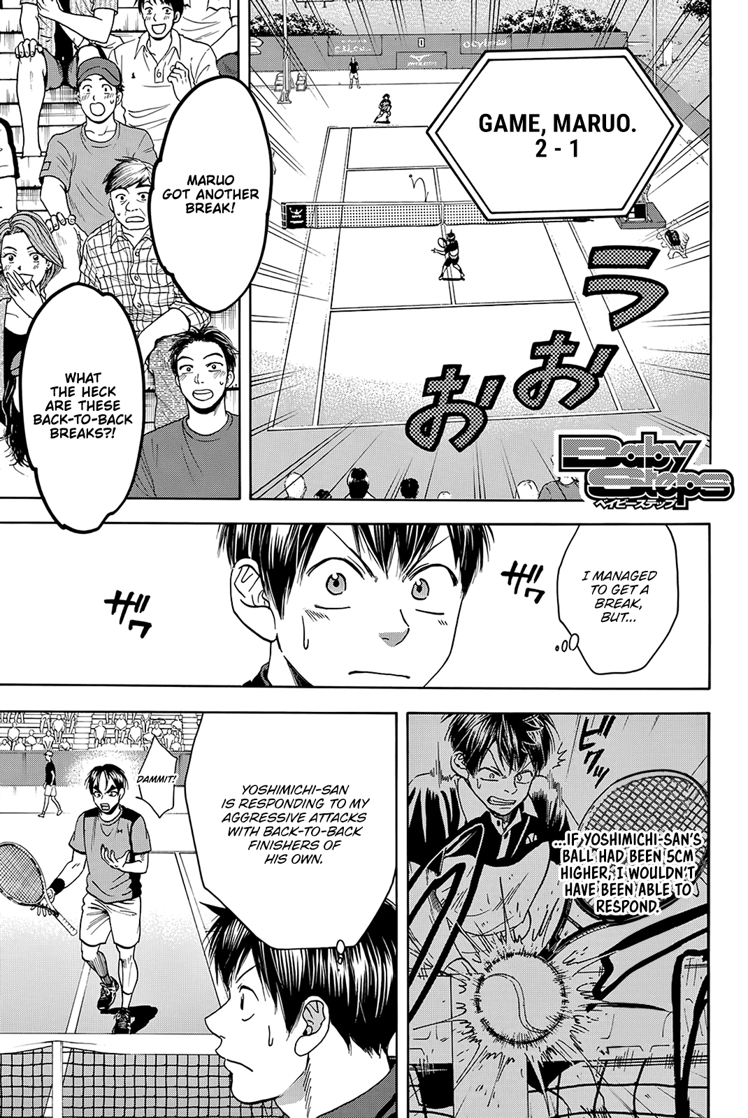 Baby Steps Chapter 417 page 2 - Chapter 417: On One’s Shoulders