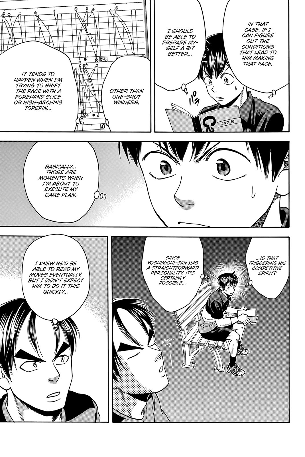 Baby Steps Chapter 417 page 4 - Chapter 417: On One’s Shoulders