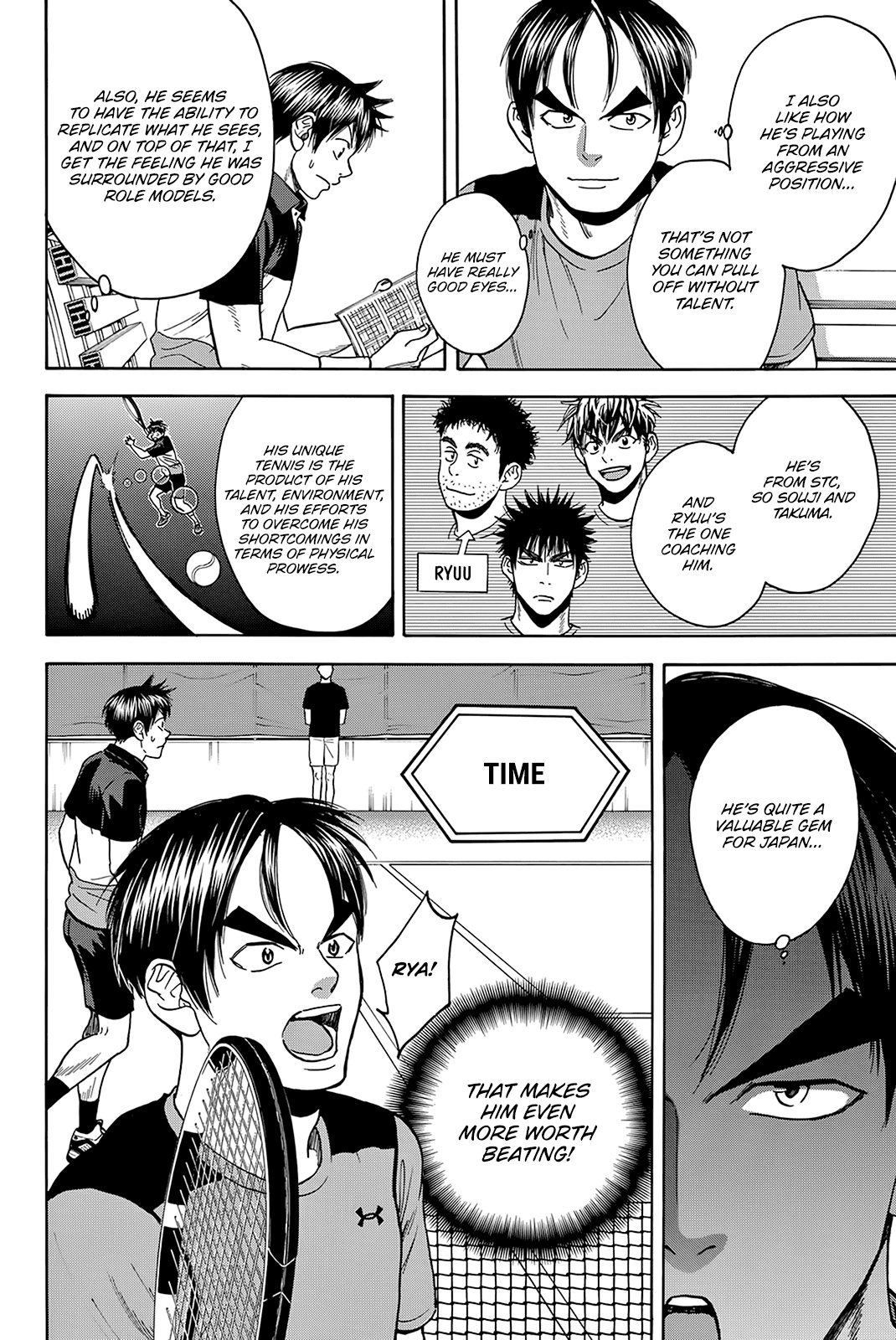Baby Steps Chapter 417 page 5 - Chapter 417: On One’s Shoulders