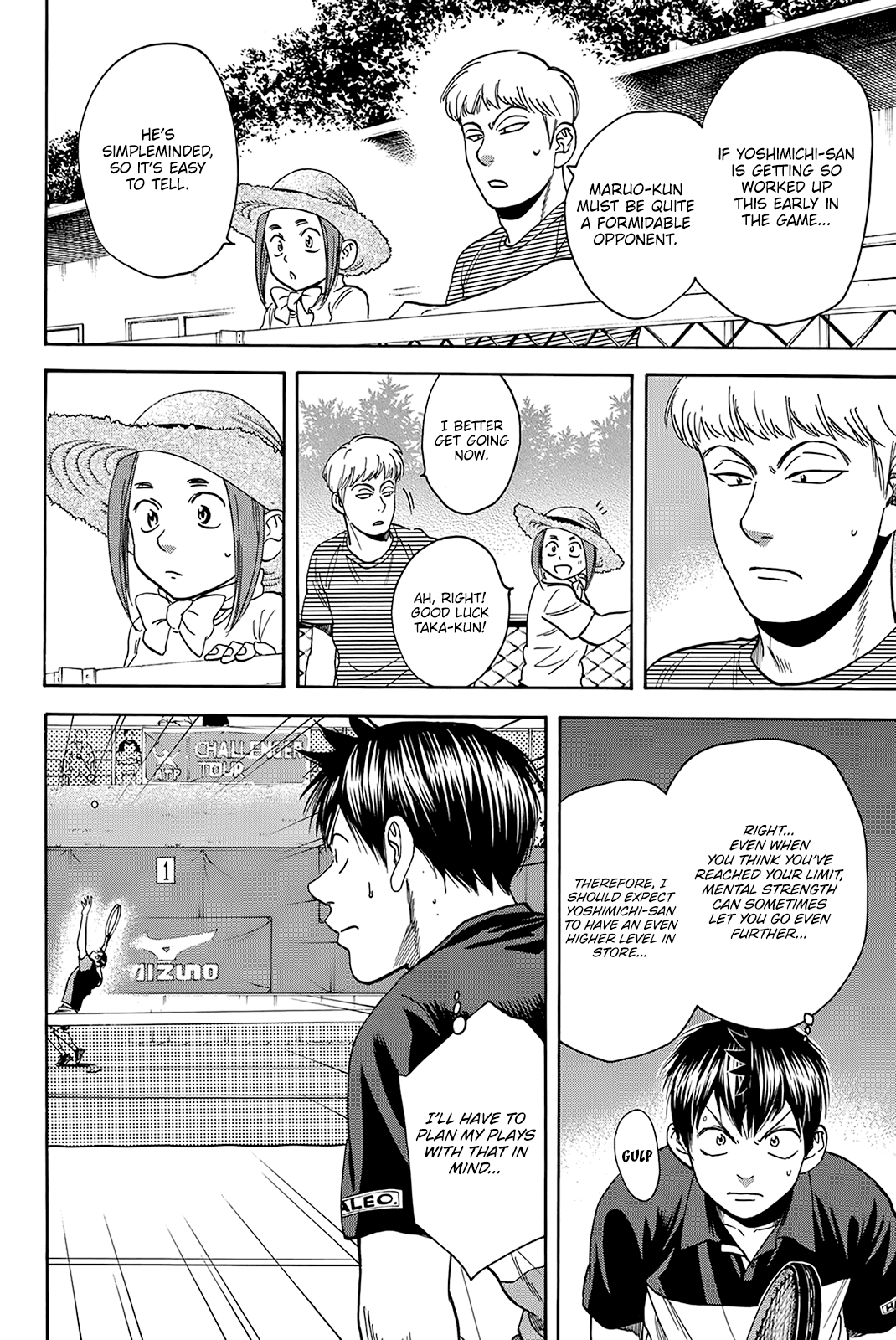 Baby Steps Chapter 419 page 3 - Chapter 419: Target Range