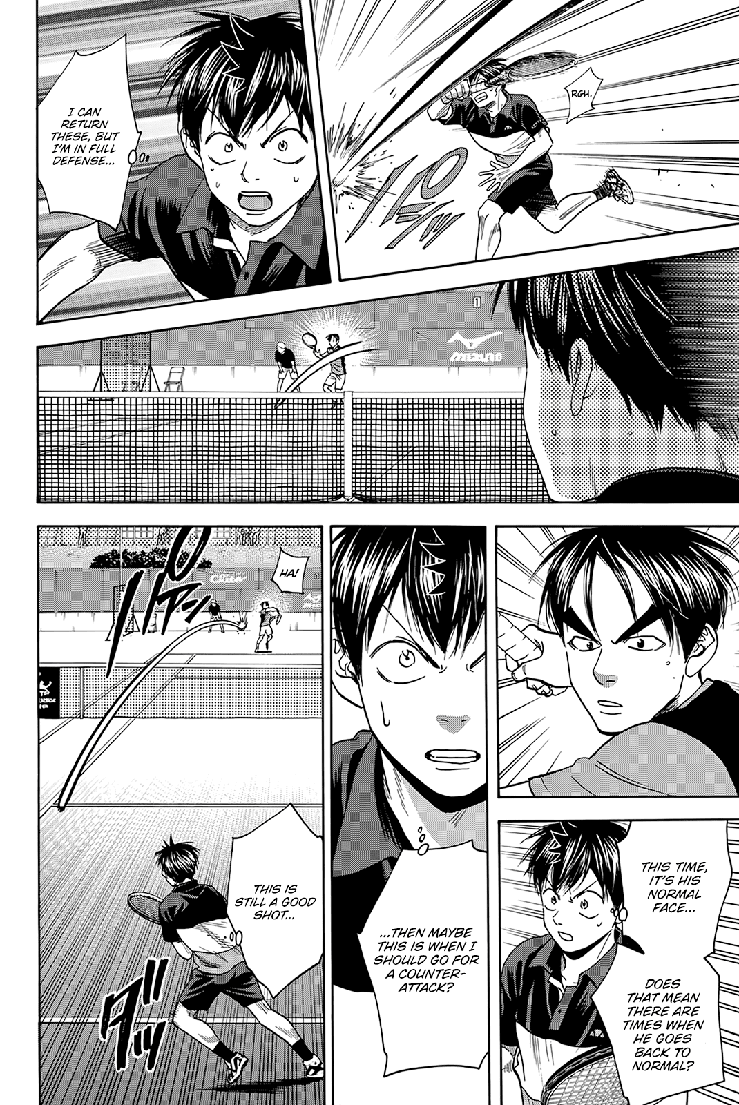 Baby Steps Chapter 419 page 5 - Chapter 419: Target Range