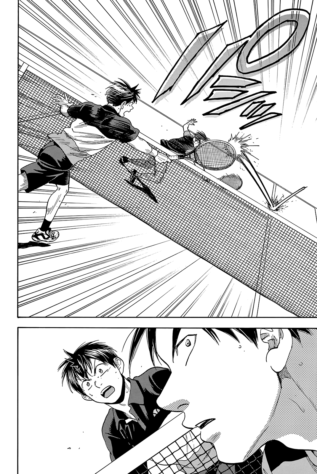 Baby Steps Chapter 420 page 19 - Chapter 420: Tension