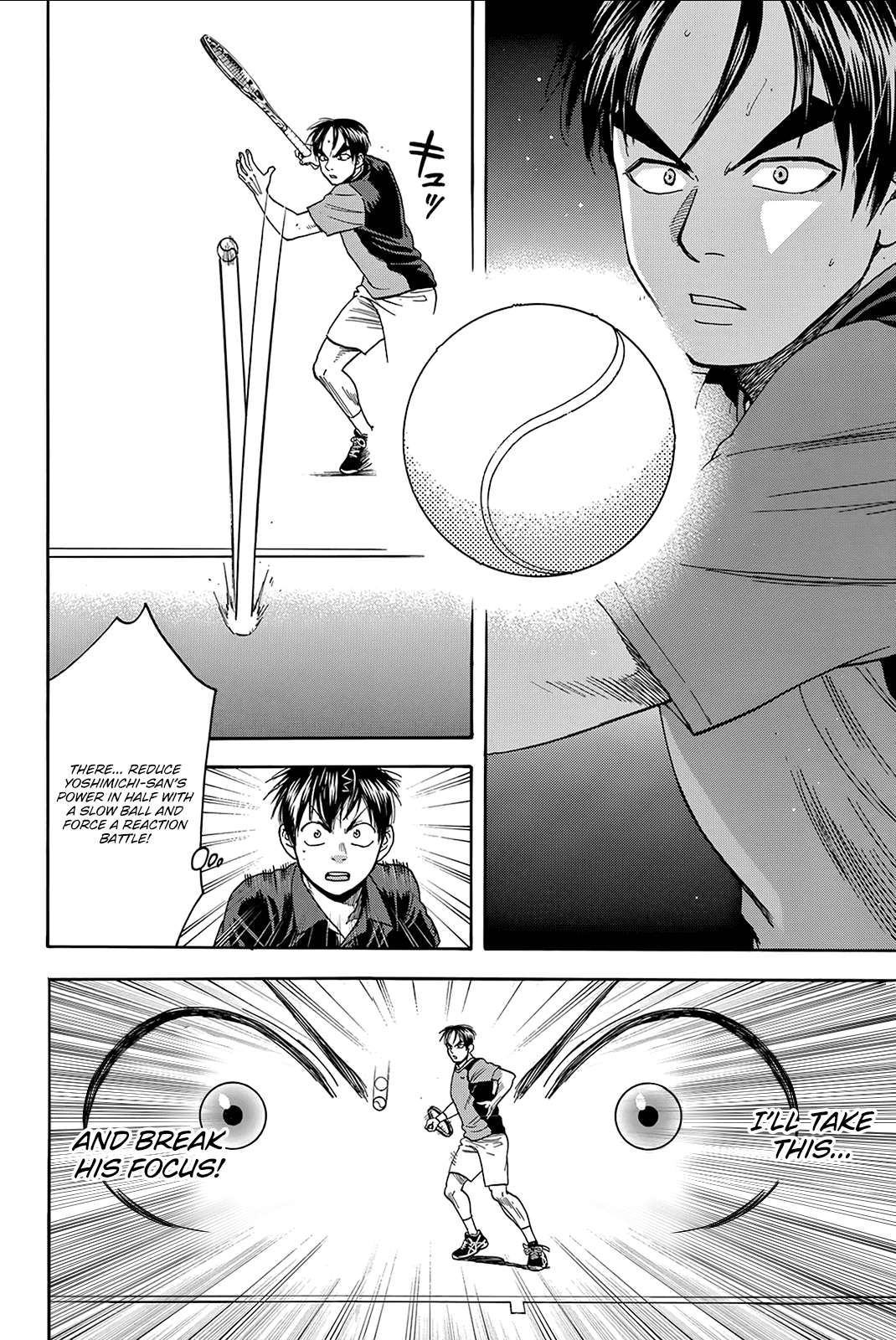 Baby Steps Chapter 421 page 12 - Chapter 421: Searching