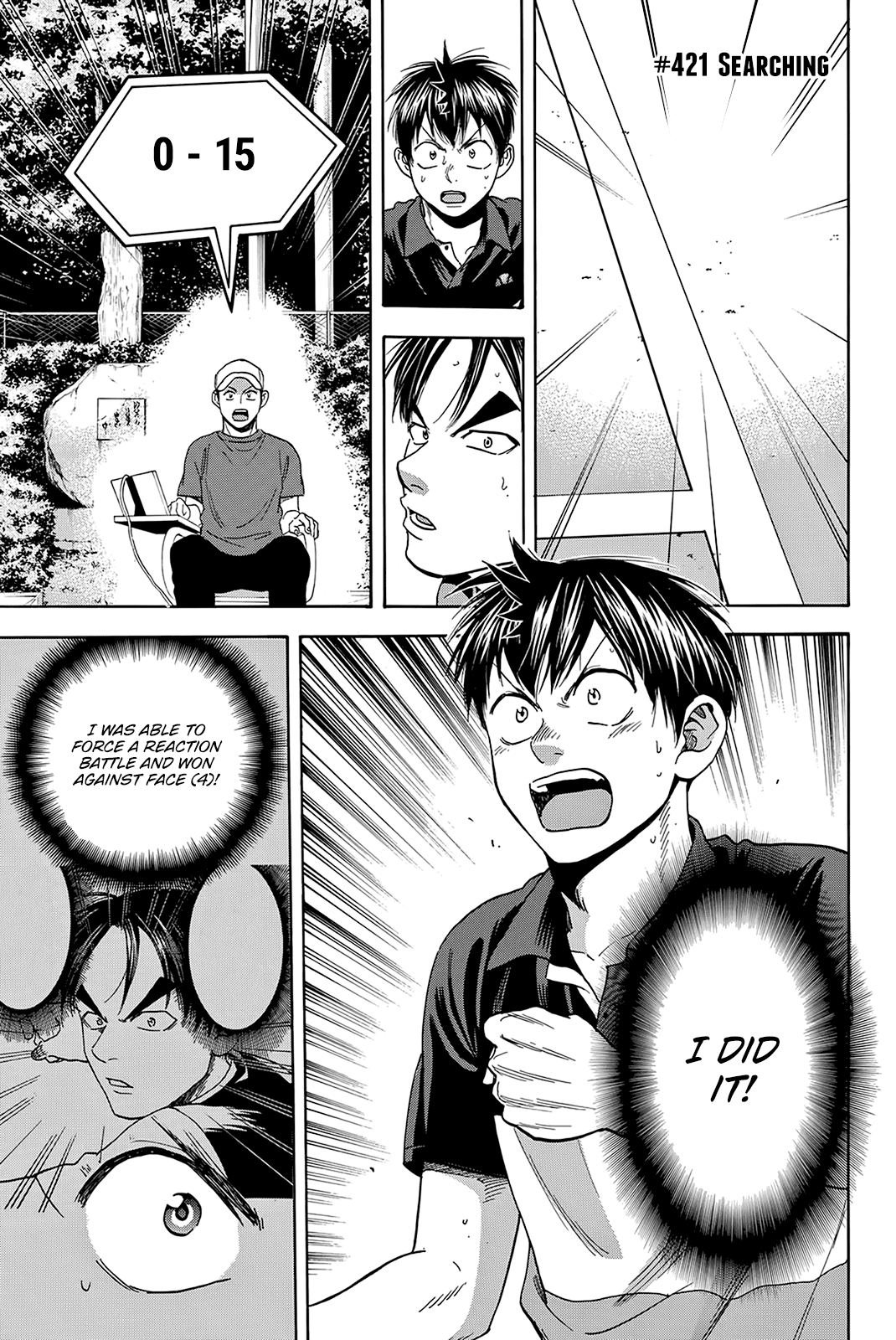 Baby Steps Chapter 421 page 2 - Chapter 421: Searching