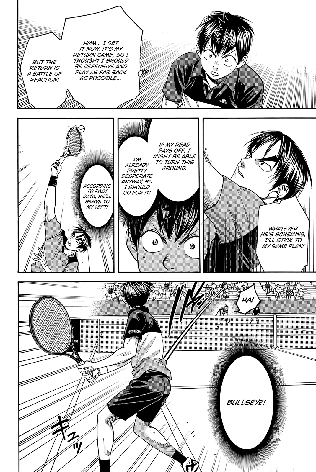 Baby Steps Chapter 421 page 5 - Chapter 421: Searching