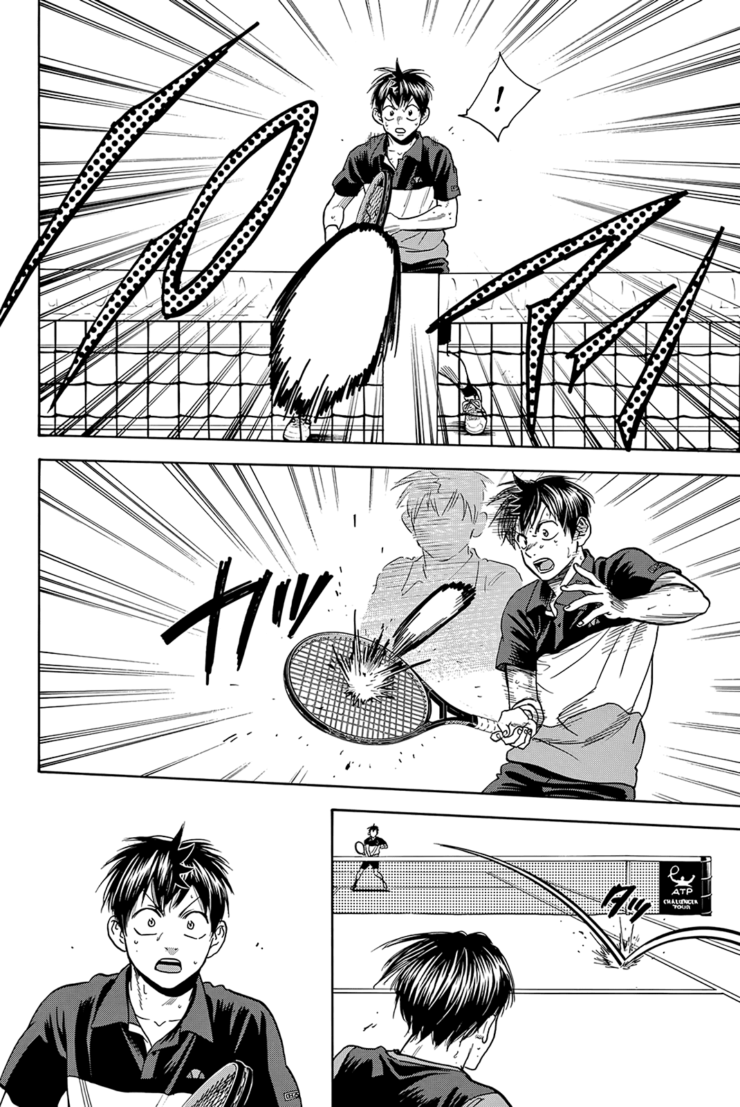 Baby Steps Chapter 422 page 7 - Chapter 422: Specialty