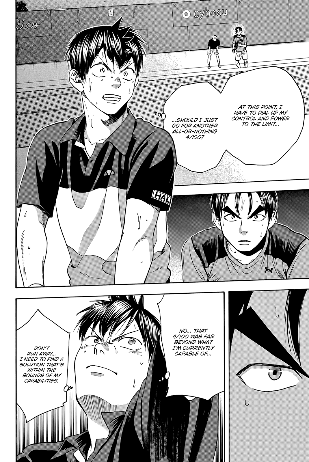 Baby Steps Chapter 423 page 12 - Chapter 423: Escaping Certain Death