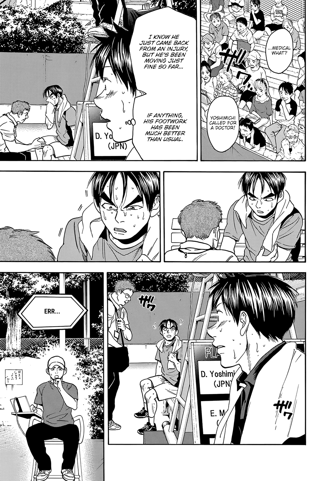 Baby Steps Chapter 423 page 17 - Chapter 423: Escaping Certain Death