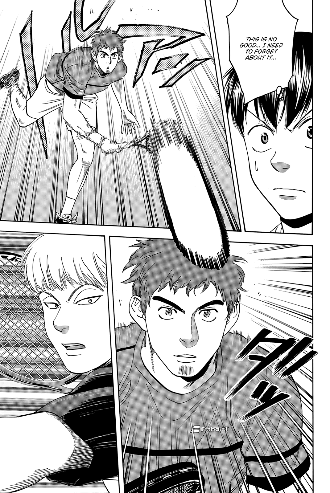 Baby Steps Chapter 424 page 12 - Chapter 424: Meaning of Victory