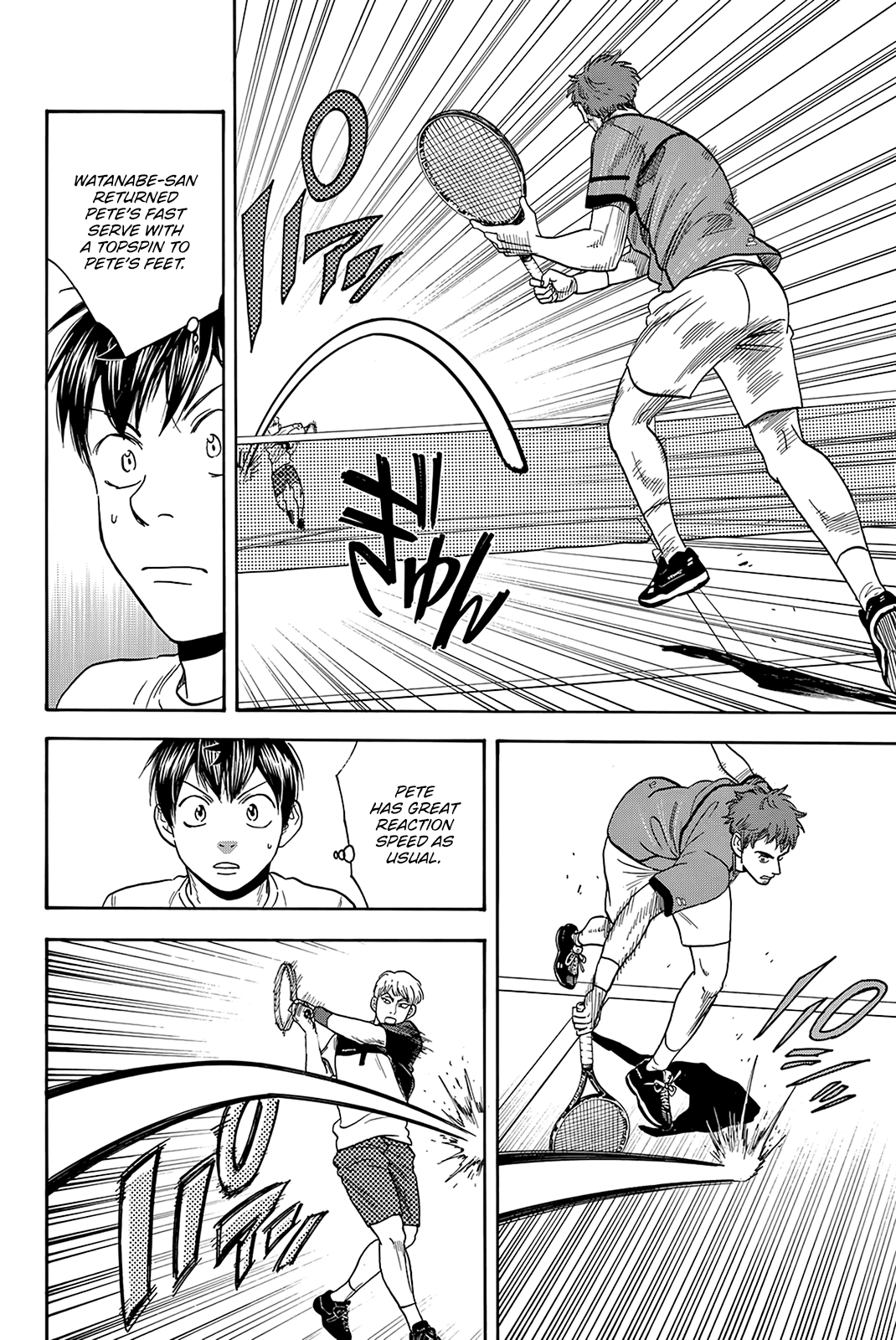 Baby Steps Chapter 424 page 13 - Chapter 424: Meaning of Victory