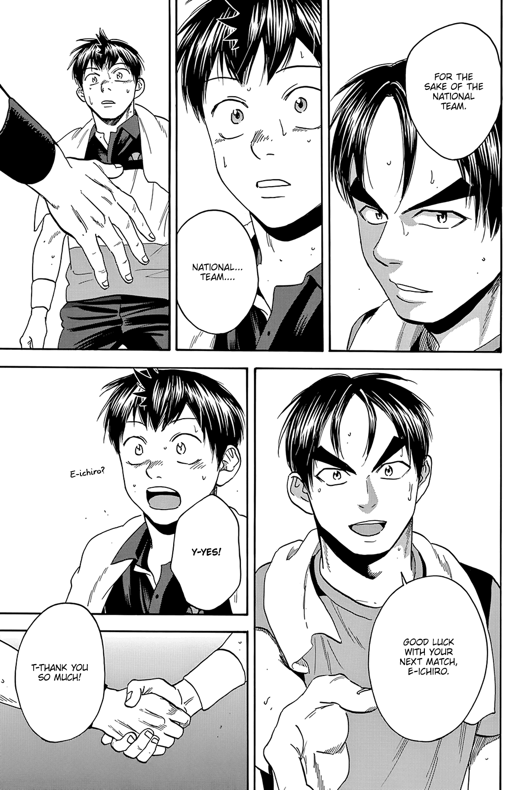Baby Steps Chapter 424 page 4 - Chapter 424: Meaning of Victory